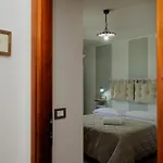 بيت ضيافة Tiscali